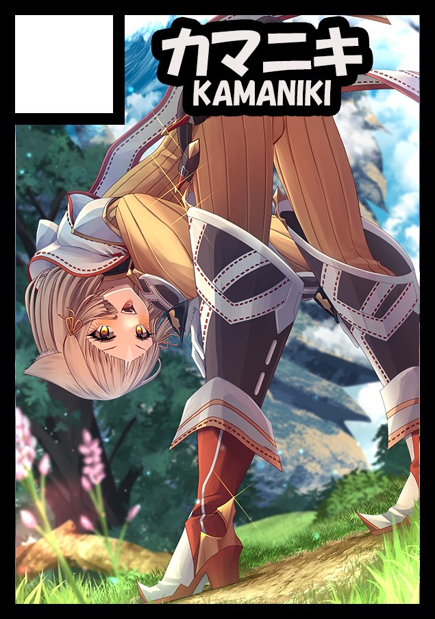 ◎貴方のサークル「kamaniki」は、火曜日 東地区 “タ”ブロック－22a (東５ホール) に配置されました。

Got accepted to Comiket WOO!!!!!
See you in Tokyo Dec 30th! ^Q^
#C107  #コミケ