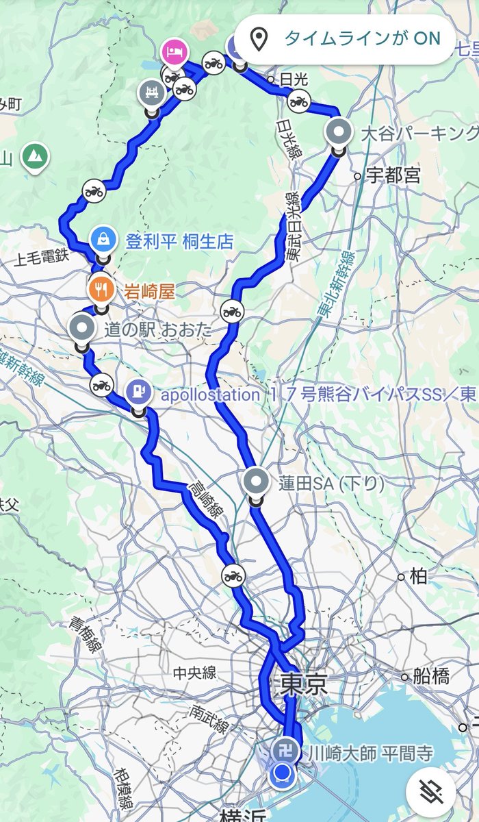 ともちゃんぺージ EDISONmama くちどけおこめぼー 赤のやさい【5個セット】からだ