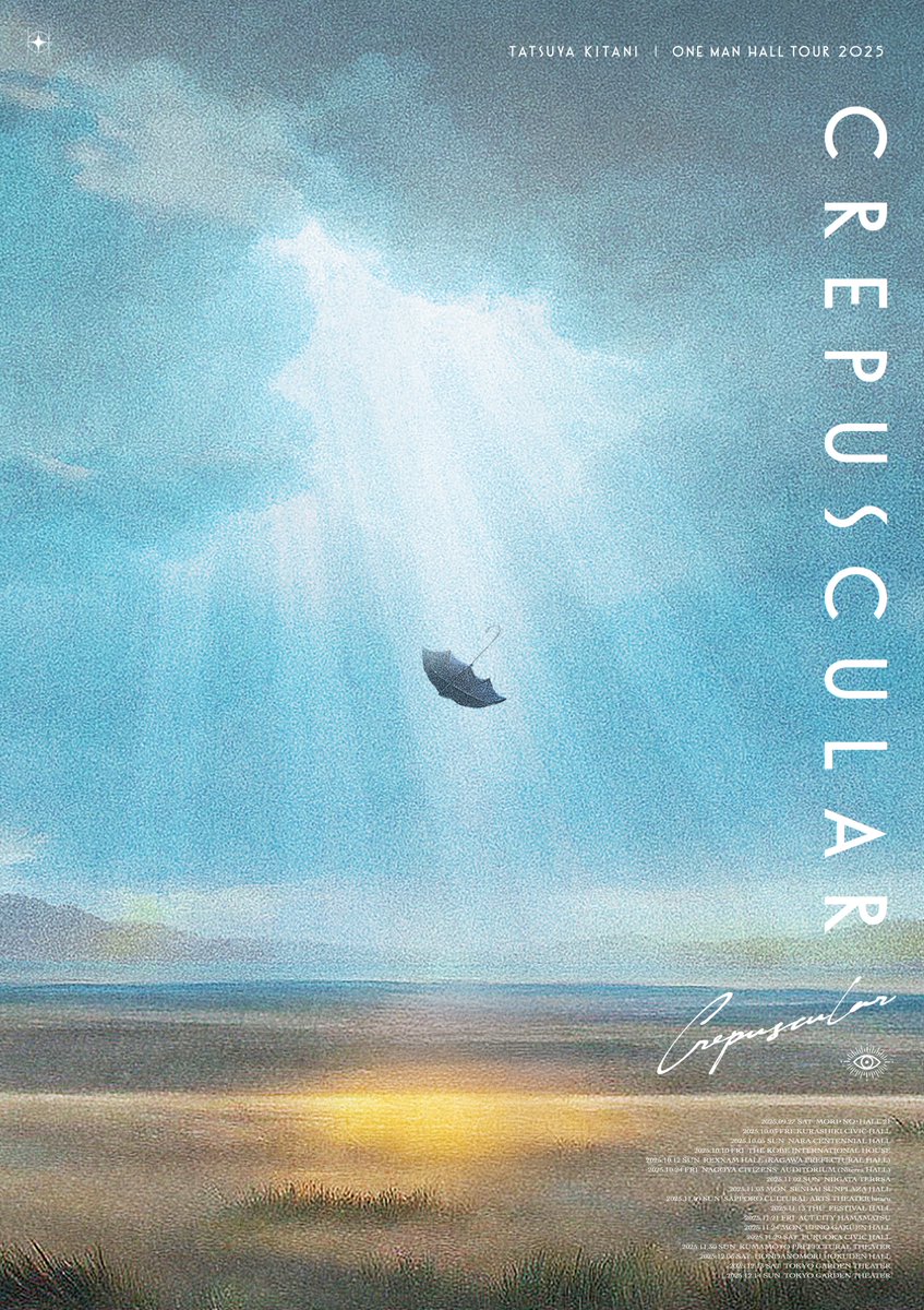 キタニタツヤstaff (@TatsuyaKitani2) / Posts / X