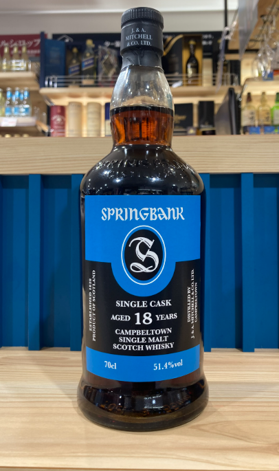 ビック酒販🍷 on X