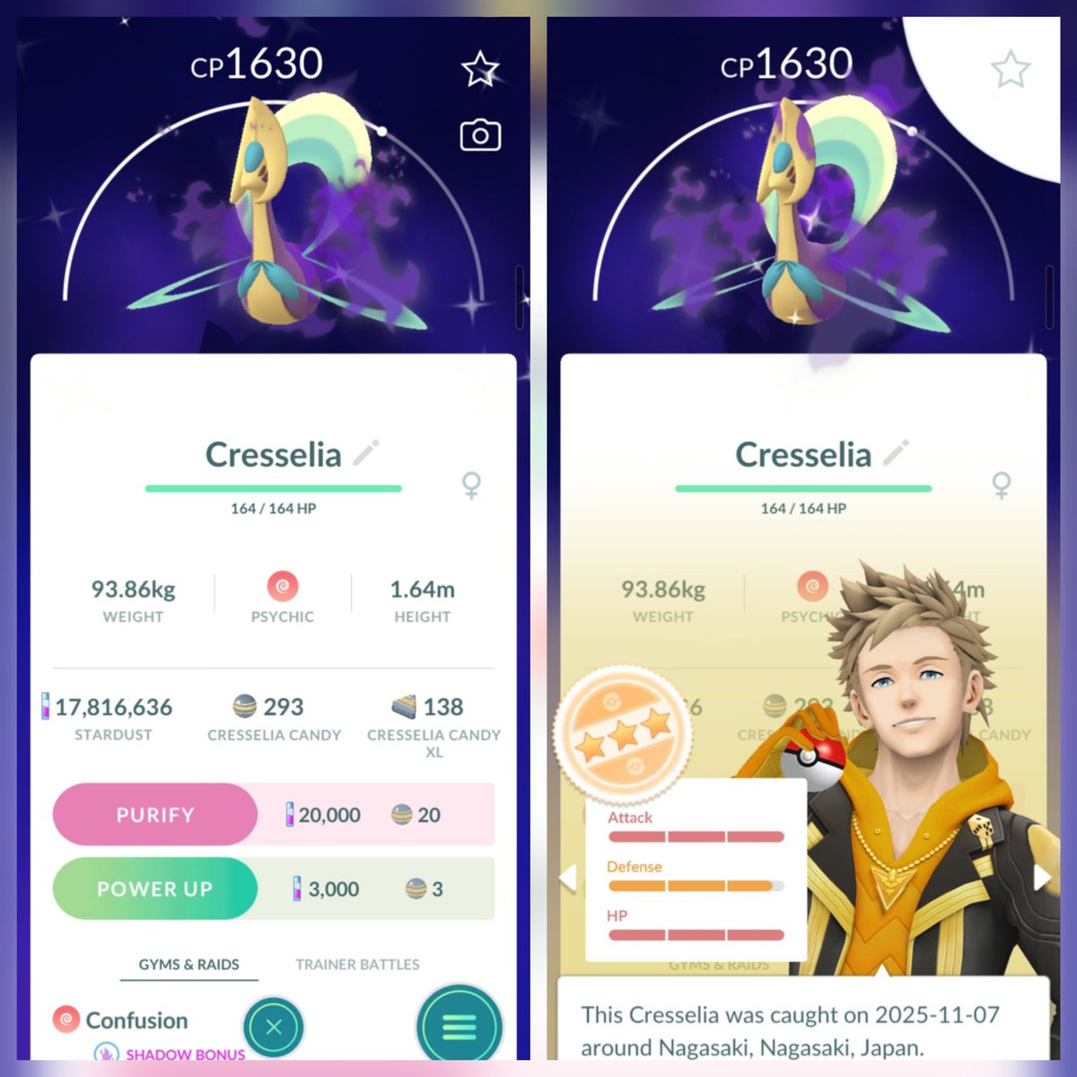 Poké Daxi tweet media