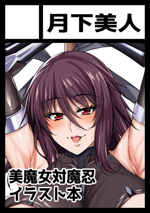 â貎æ¹ã®ãµãŒã¯ã«ãæäžçŸäººãã¯ãæ°Žææ¥ æ±å°åº "H"ãããã¯-28a(æ±7ããŒã«) ã«é
眮ãããŸããã
åãã£ãŠãïœ!
ä»äºãšãå€ä»¥äžã«ããŒãã¹ã±ãžã¥ãŒã«ã ãã©ã©ãã«ãããªããŠå¹Žæ«çå€§ã«æ¥œãã¿ããZEâ
!!!