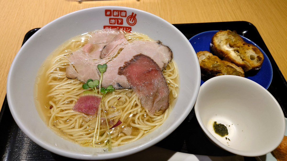 トロ@ねこ㌠ on X