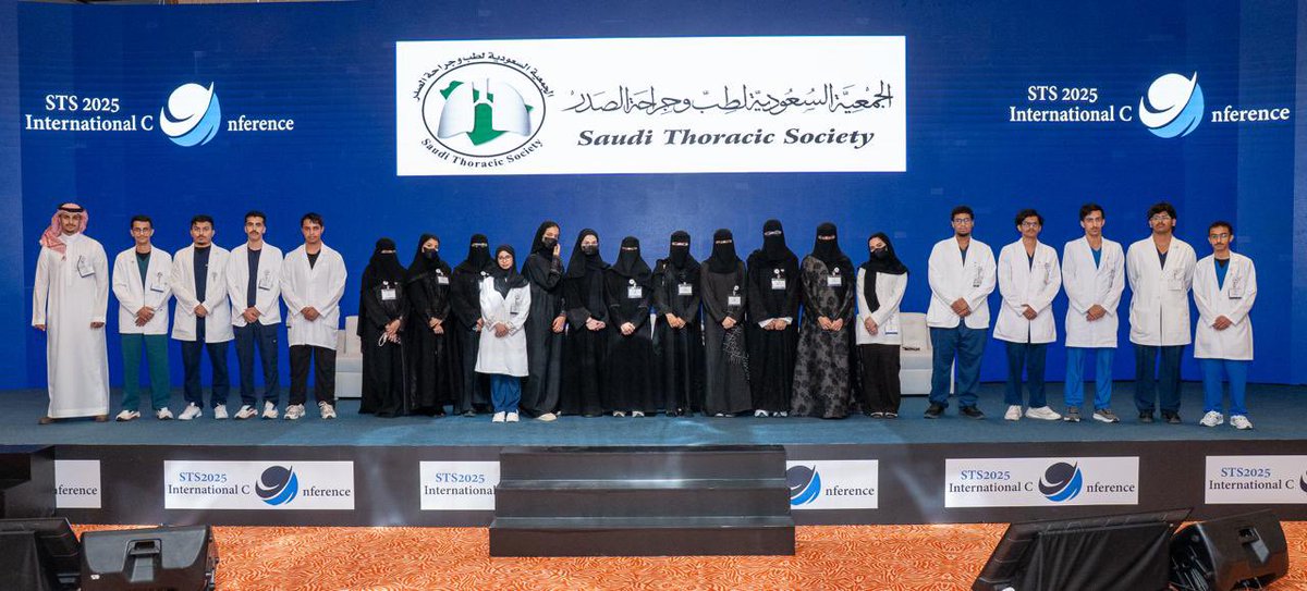 🎓 Proud to welcome distinguished medical students from <a href="/_UOH/">جامعة حائل</a> (University of Hail) to the STS 2025 International Conference!

Their participation, supported with free registration, reflects our commitment to inspiring the next generation of pulmonary medicine leaders.