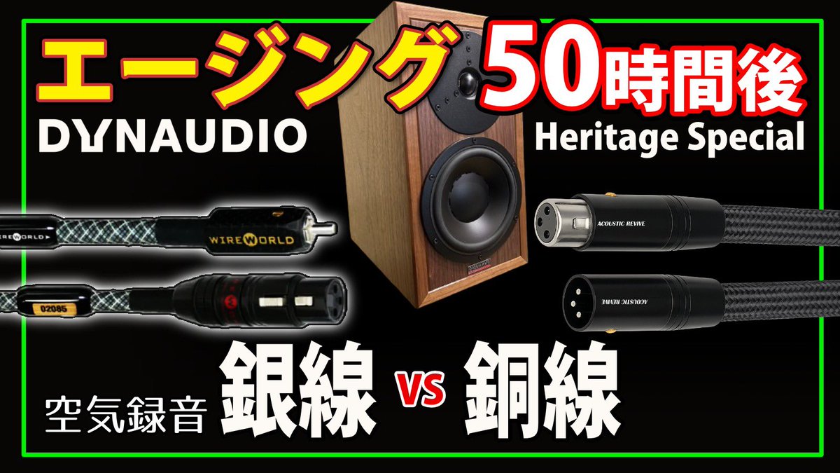 げそたむ様パーツご相談ページ。 さとしょー on X