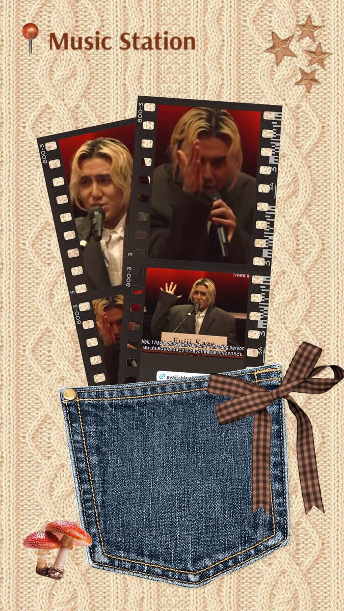 MVと同じくらいみてる
Mステのパフォーマンス🎵

寸劇の後の溜め息が出るほど
ステキな視線 受け止めきれず
毎回体が仰反ってた💦

最後の演奏中の笑顔から
のスン顔も全部お気に入り😊
ありがとうございました🙏

#藤井風instagramストーリー
#ＭステYoutube 
#Prema 

今日も秋っぽく🍂