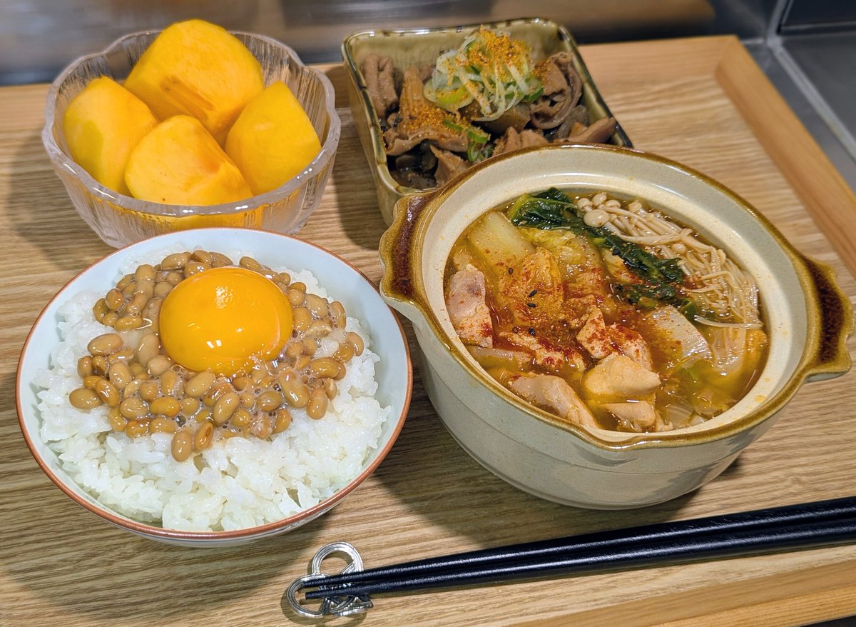 ベコン (@bekonkonkonkon) / Posts / X