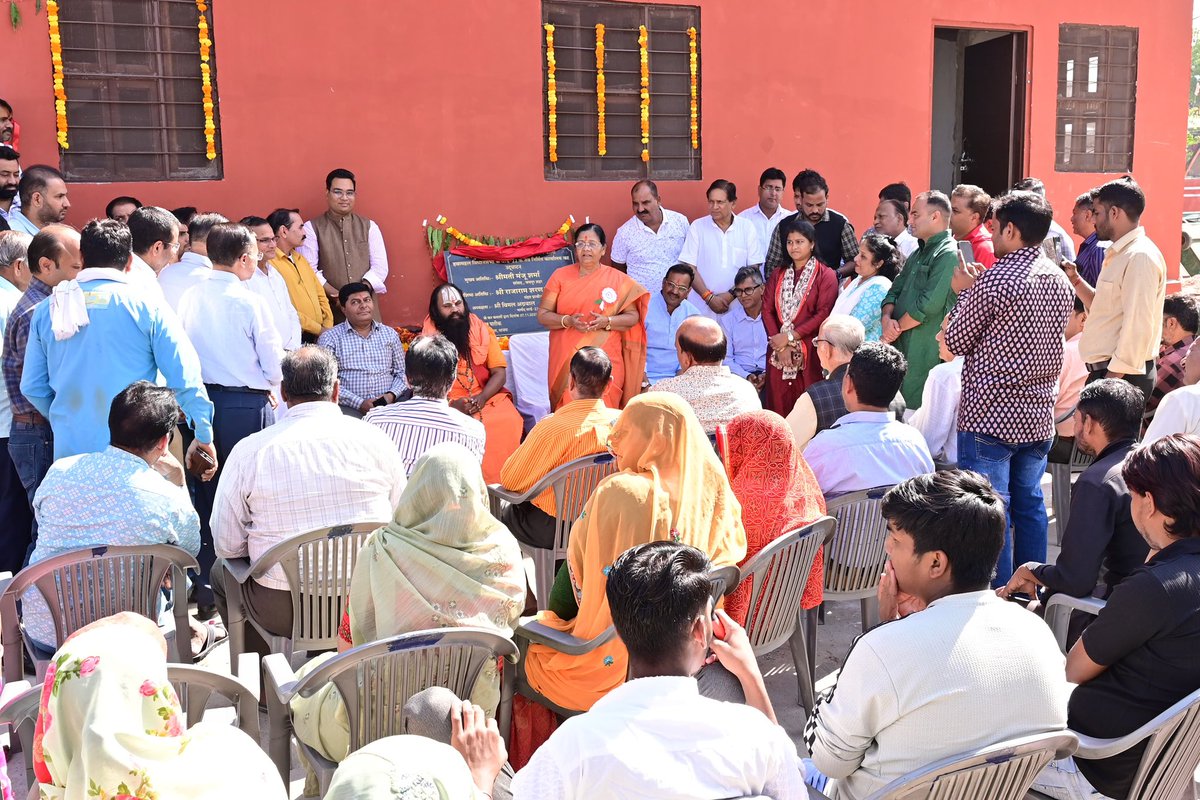 Manju4bjp's tweet photo. आज गोविंद नगर पूर्व में वार्ड नंबर 22 के पार्षद श्री विमल अग्रवाल जी के नवीन कार्यालय का उद्घाटन किया।
इस अवसर पर श्री राजाराम शरण जी महाराज, पार्टी कार्यकर्ता एवं अन्य लोगों की उपस्थिति रही।
#Innogration #Jaipur https://t.co/yKlrT2LoD5