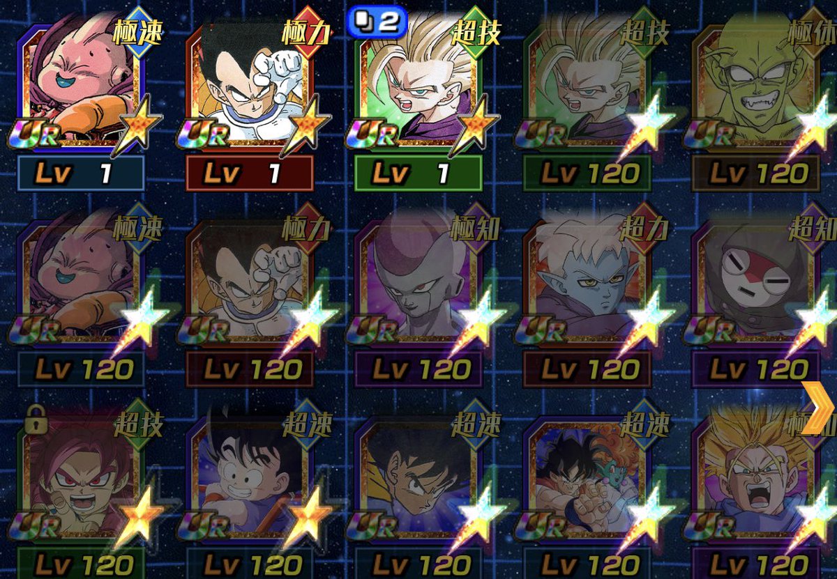 ぬちになた tweet media