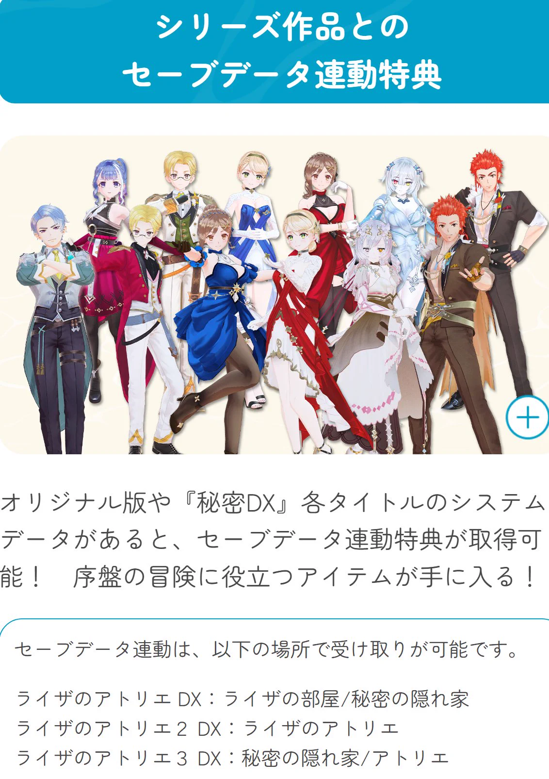 れんか on X: 