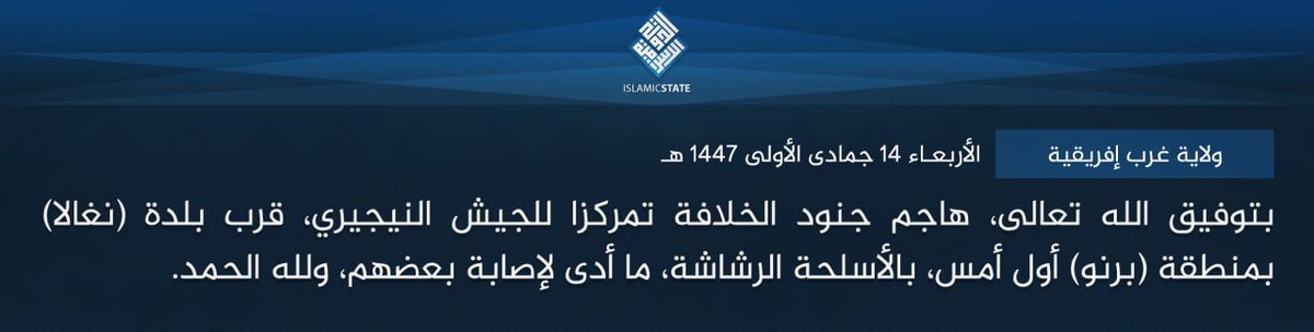 TracTerrorism's tweet photo. #IslamicState West Africa (#ISWA/Wilayat Gharb Afriqiyah) Militants Led an Armed #Assault on Nigerian Army Forces in #Ngala, #Borno State, #Nigeria
Read more: https://t.co/3QxSAmBW75 https://t.co/ddwlYNhdVM