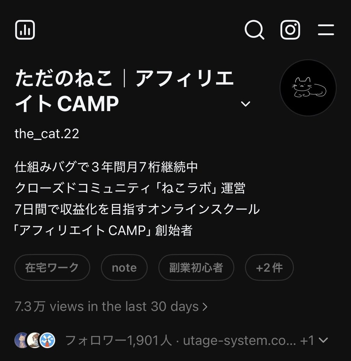 X民ならスレズはガチ余裕。
超ブルーオーシャンすぎる。

てか、競合が素人しかいないから、適当にふざけてるだけでマネタイズできるw

あと民度意外と高いのが面白い。