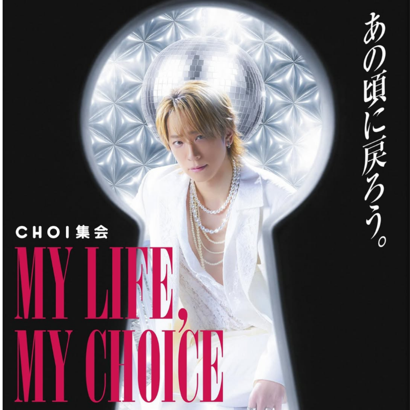 akirin22あきりん (@akirin22) / Posts / X