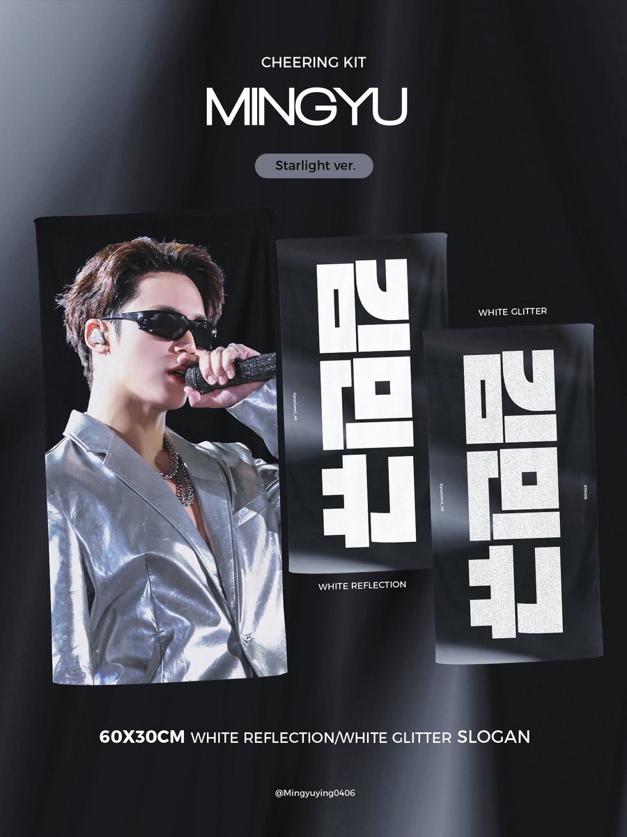 Gyuplanet_46 tweet media