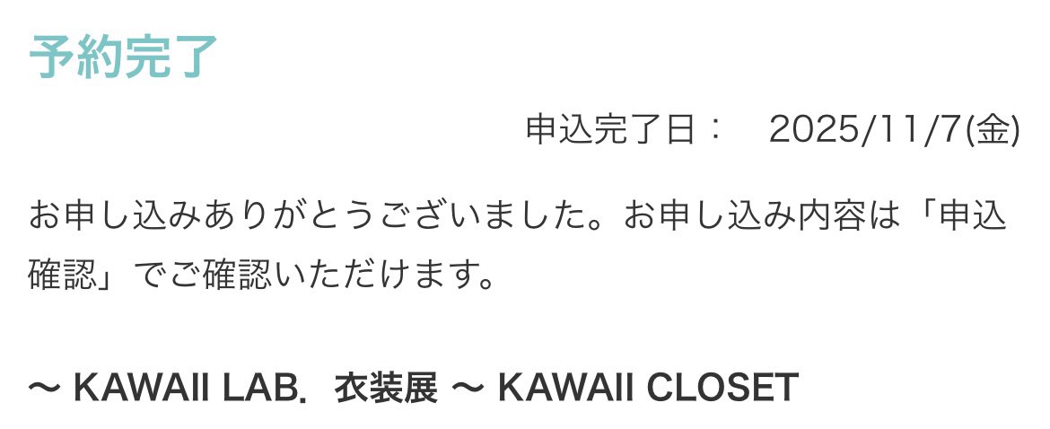 ❤︎ オーダー受付中 ❤︎ 16点オープンコレクタ出力赤外線受信機 | リモコンユニット,赤外線