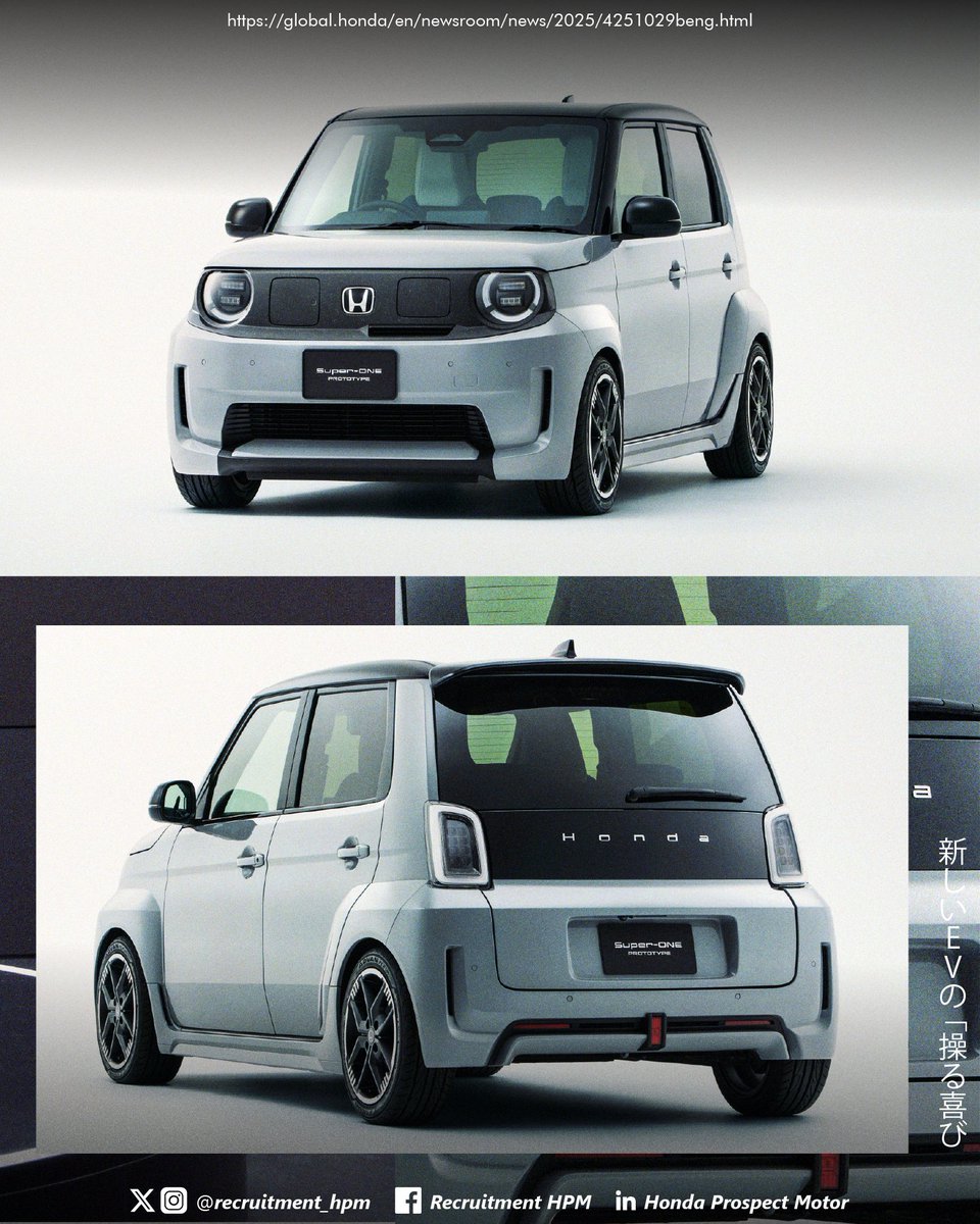 recruitment_hpm's tweet image. Super-ONE Prototype adalahcompact EV terbaru dariHonda yang menghadirkan sensasi berkendara seru dan membangkitkan semangat⚡🚘
Pertama kali tampil di Japan Mobility Show 2025, membawa joy of driving khasHonda kelevel baru.