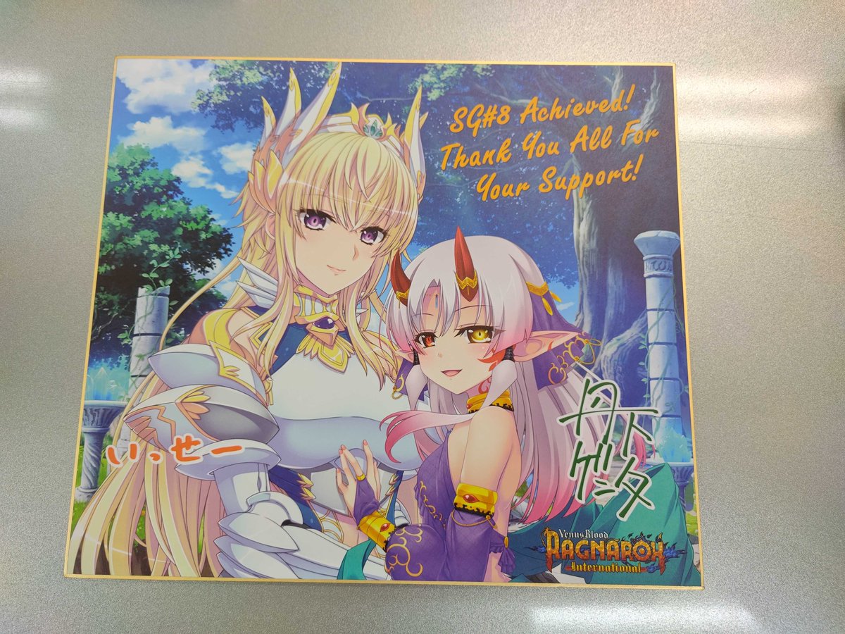 KS：（kickstarter.com/projects/ninet…)
In this update, we would like to share some sample images of the goods that have arrived in the office!
Do you like what you see?
#VB_RAGNAROK #9tail