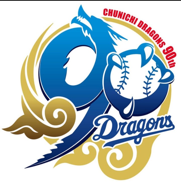 中日 90周年‼️どっちがいい？ ＃中日ドラゴンズ ＃90周年