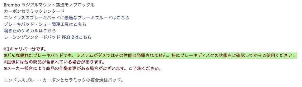 chiro＠しらたま on X