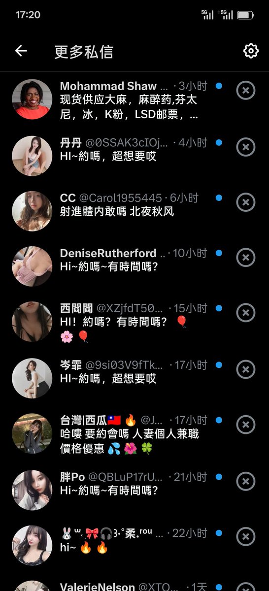 黑哥们你找我是不是有点太嚣张了😃