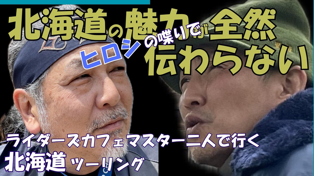 ちーちゃん🍀ZX-4RR (@bakusoumotochiz) / Posts / X