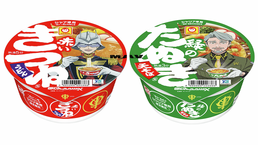 えのき (@nororioki) / Posts / X