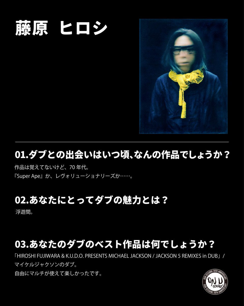 コサコタクミ on X