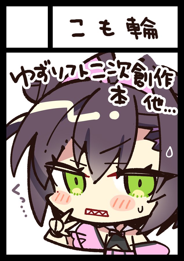 おろしぽんずページ おろしぽんずページ おろしぽんずページ 楽天市場