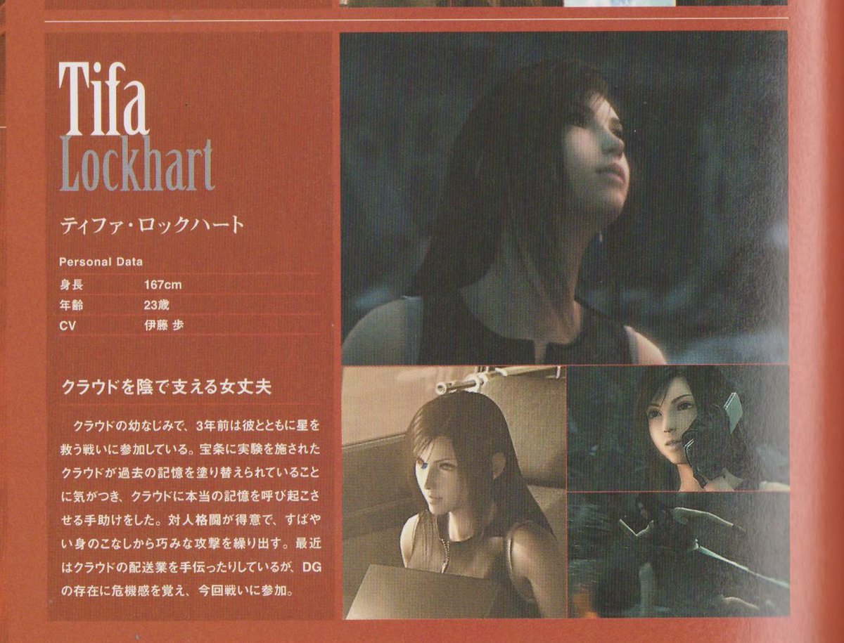 akiです✩.*˚ Amazon | ベトナムGSバッテリー GTZ6V 初期充電済み 1年補償