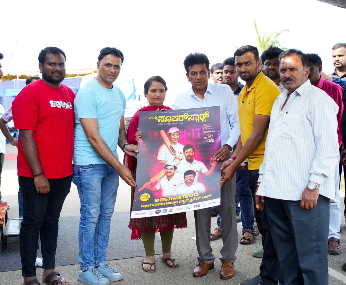 Namma Superstars tweet media