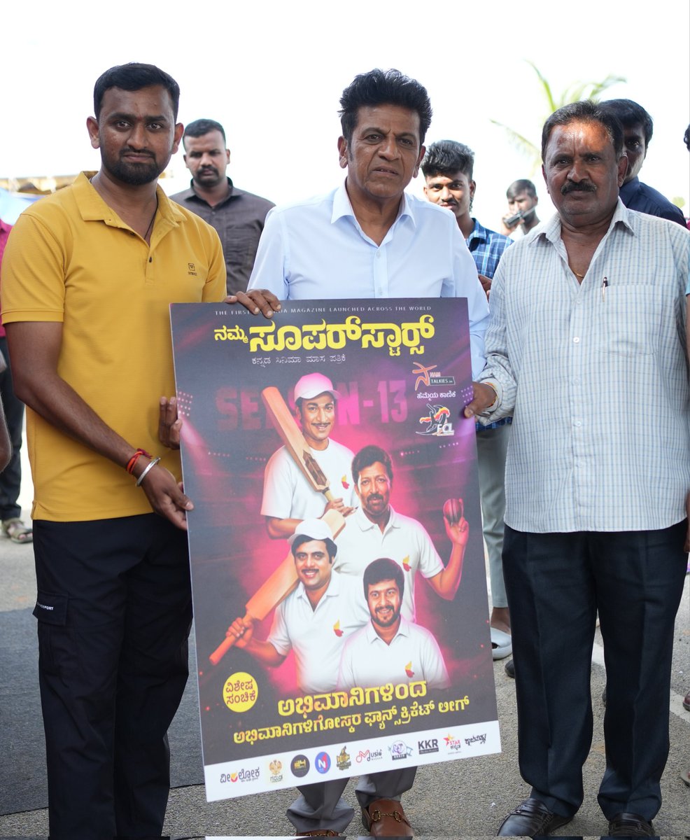 Namma Superstars tweet media