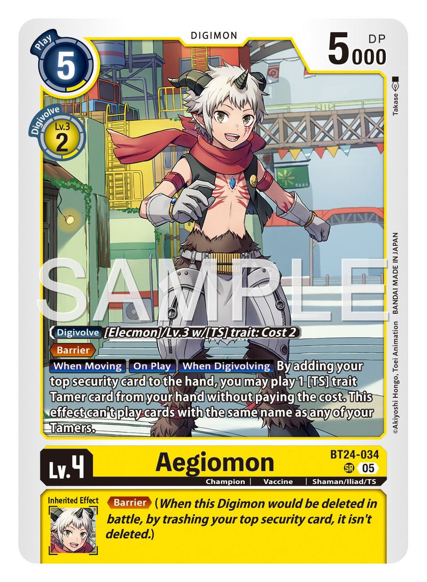 digimon_tcg_EN's tweet image. [Card Reveals]

Hello Digimon Tamers!
Today’s card is [BT24-034 Aegiomon]!

BOOSTER #TIMESTRANGER [BT-24]
In stores January, 2026!
world.digimoncard.com/products/pack/…

#DigimonCardGame
#DigimonTCG
#Digimon