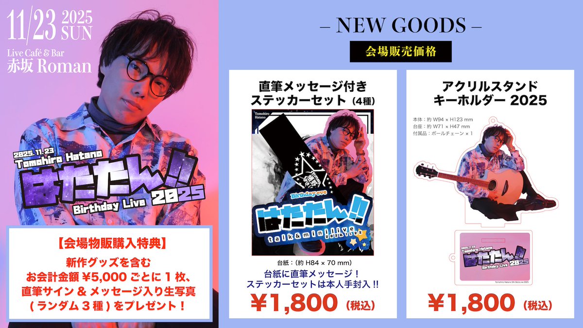 MOJOST_official on X