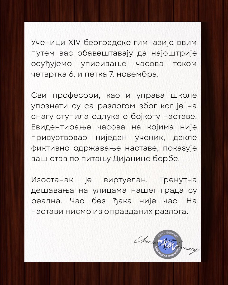 xivblokada's tweet photo. Šta se sve smatra opravdanjem? https://t.co/8EEqVHCJo5