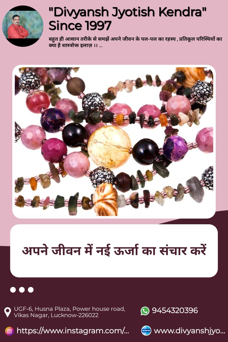 rajprarajesh's tweet image. 