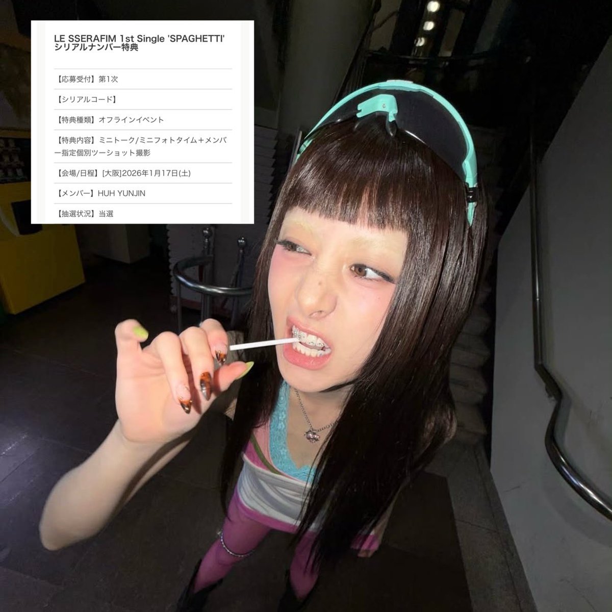 2度目のツーショあたったよ〜🍀*゜
年明けも楽しみできて助かるᐡ• ·̫ •̥ᐡ