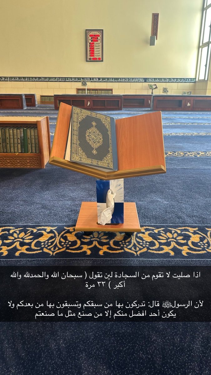 صوت خطبة الجمعة بالمسساجد رآحة نفسية ..

#خطبة_الجمعة