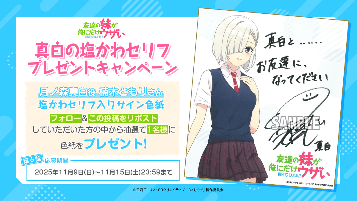 ↑Å29mooom✡️プロフ必読(^^) Z/X -Zillions of enemy X- SHiFT 1st Album 「キミが大好きだよ