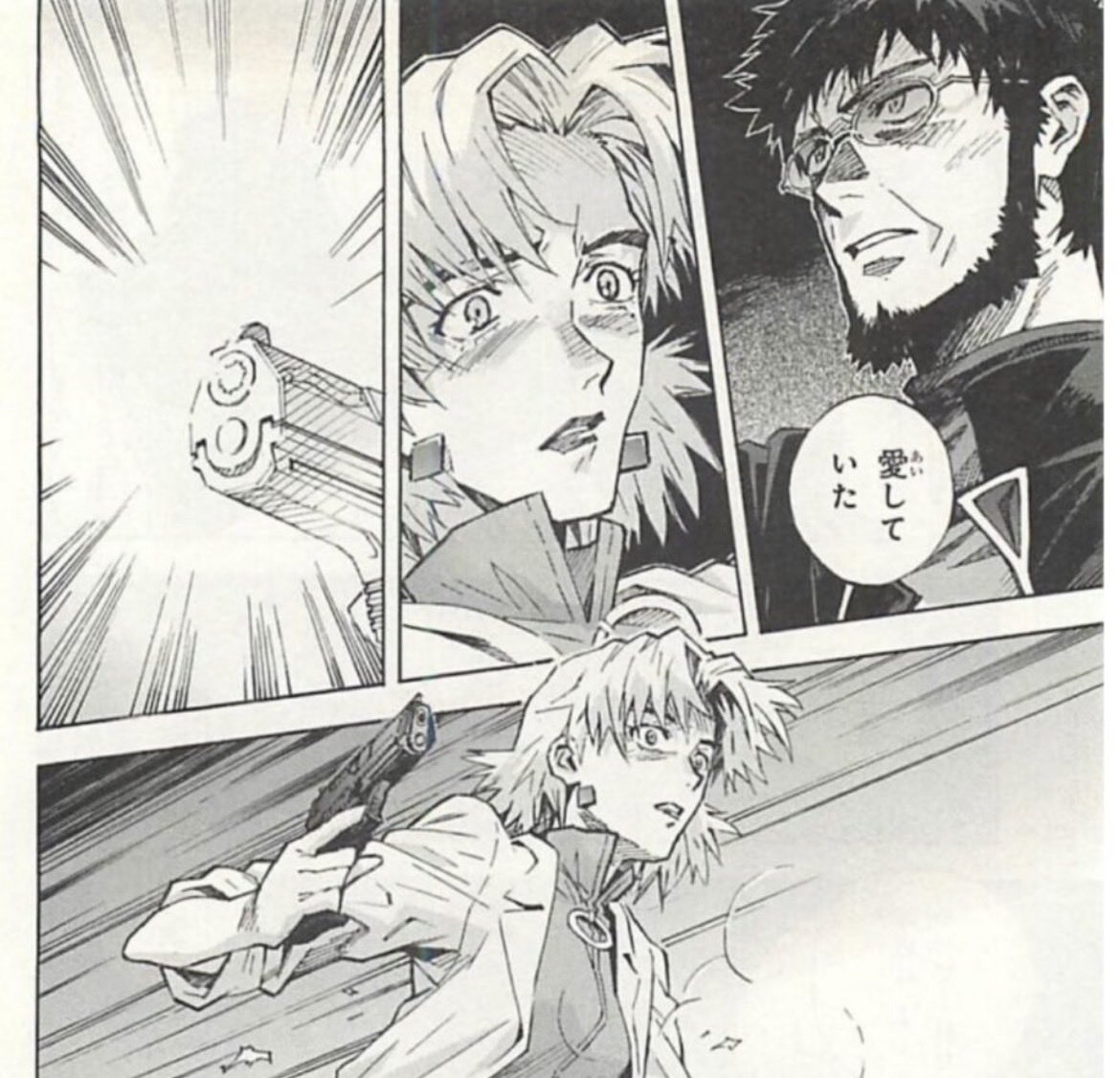 邪念 (@grochamu_u) on Twitter photo 