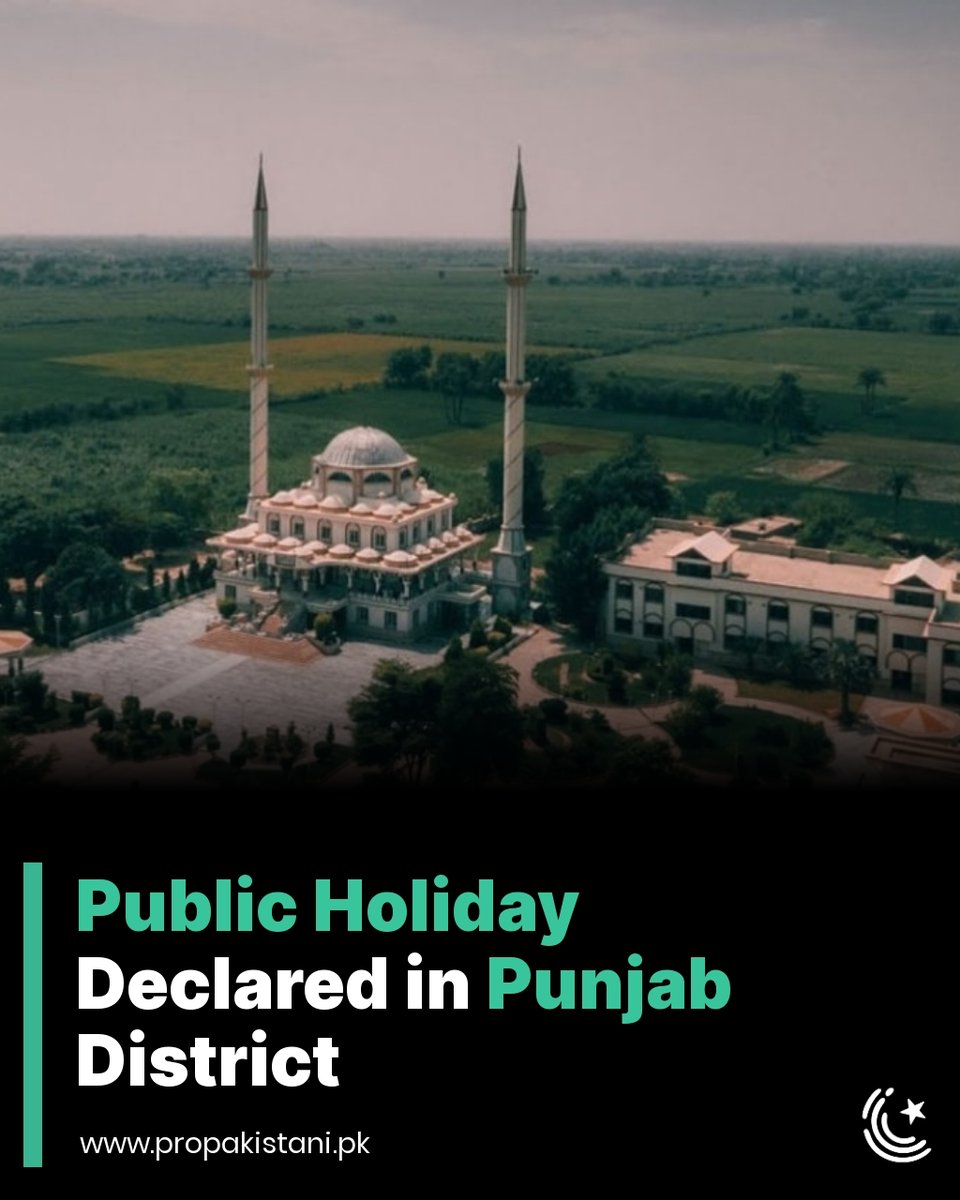Muzzaffargarh District Public Holiday Announcement