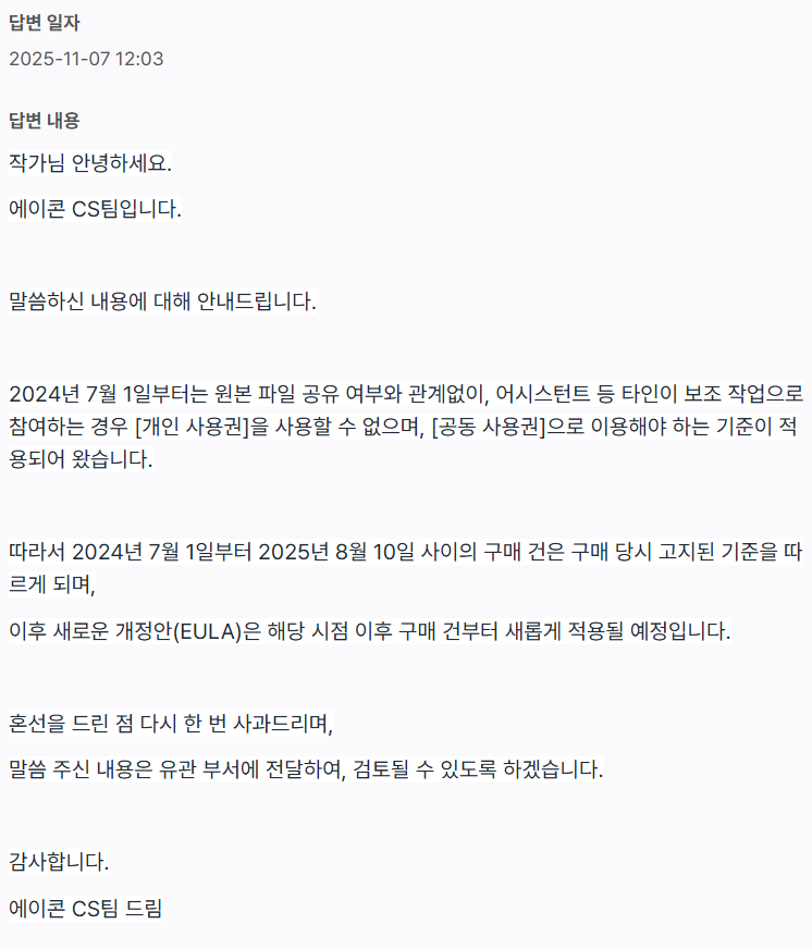 🌸아네모네🌸 tweet media