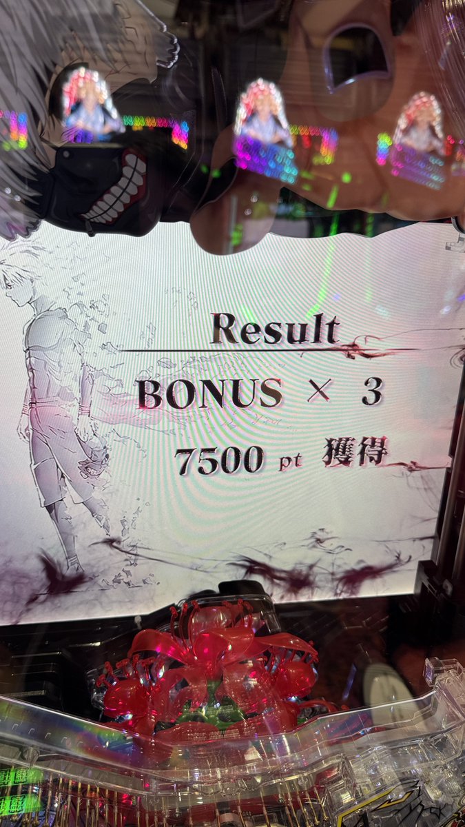 超意識の覚醒✨5555日祈祷】宇宙銀行から愛と富の神の引寄せ✨【勝利の