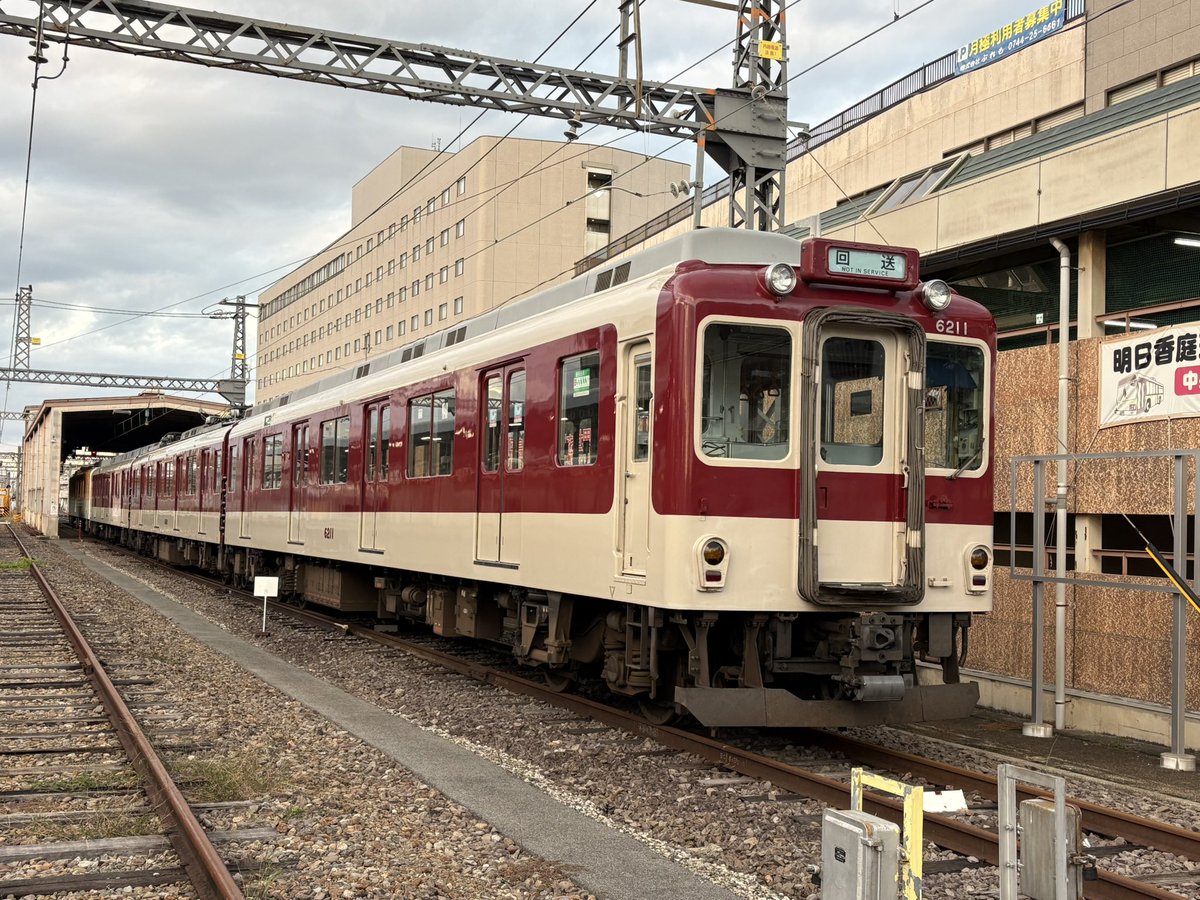 近つ飛鳥 (@chikatsu_asuka) / Posts / X