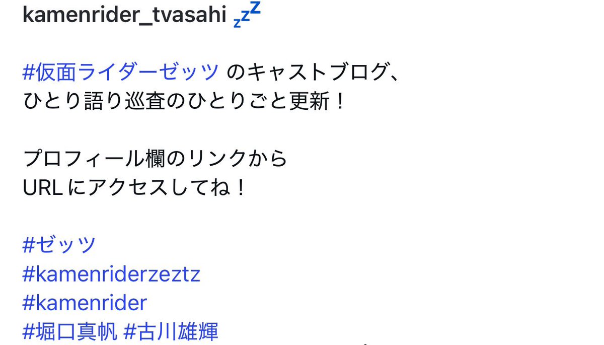 yuki.　0102♡ Lamzu Maya X Purple Shadow, Polar 65 Phantom White, and Yuki Aim