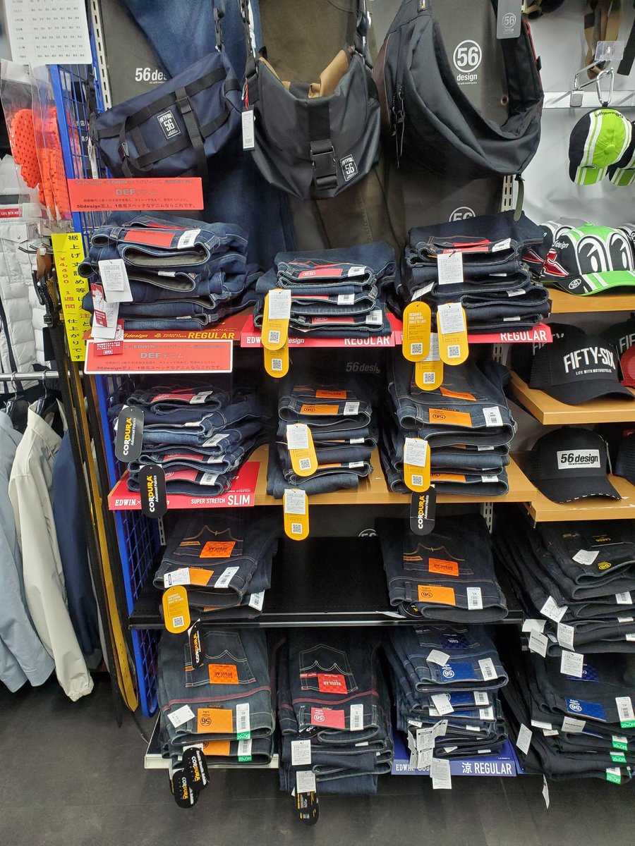 南海部品小山 NankaiOyama@11/1~土日祝は19時閉店 on X