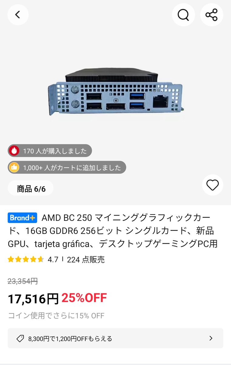 葉っぱ (@hxkr) / Posts / X