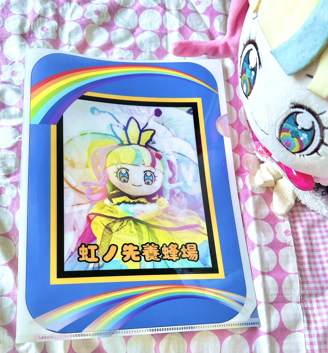 kuramaippeiズム57 on X