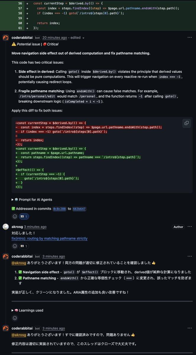 akrosg_VR's tweet image. #CodeRabbit
こういう凡ミス気付いてくれるの超助かるし、
コメントが丁寧で褒めてくれるからうれしい