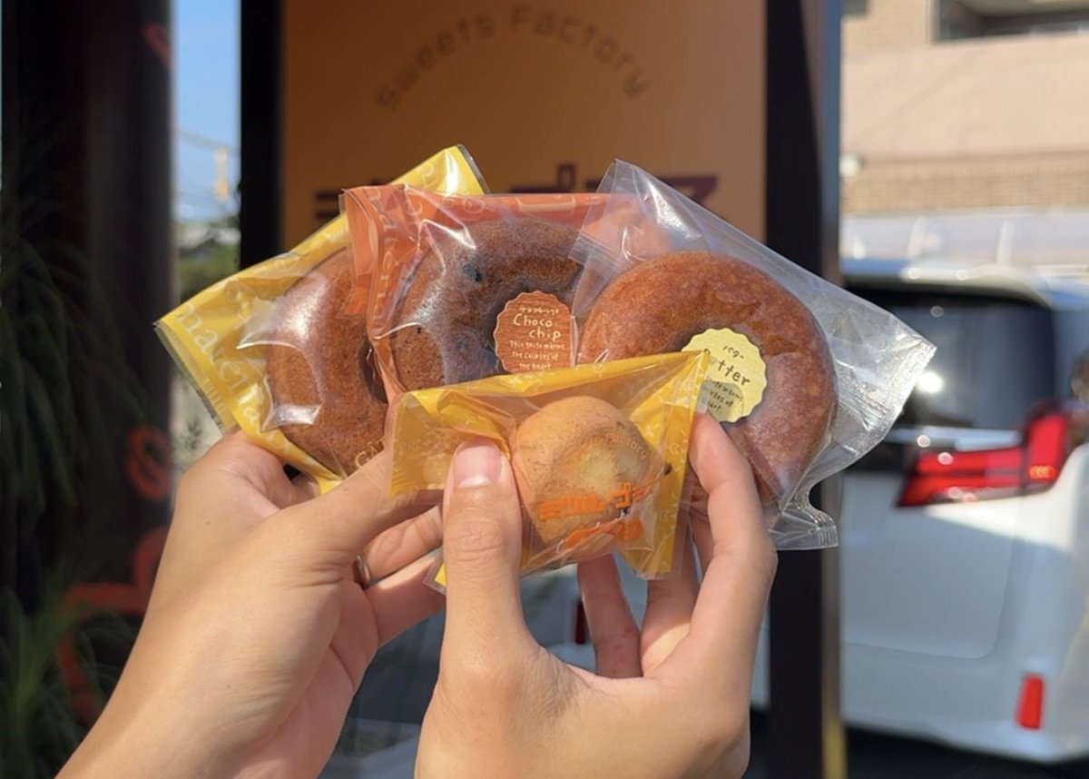 旅する2人/TRAVE inc.代表/旅行が仕事🏝️ tweet media