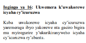 UncleGobby's tweet image. #ICURUZWA RY'#ABANTU:
Iyi video nanze kuyizana kuko nabyo ubwabyo bigize icyaha.

#RIB tuributsa ko iyi video ikubiyemo ibikorwa biganisha ku gushyira mu ruhame amashusho n'amajwi byerekeye ku #mikoreshereze y'#ibitsina nubwo #victim abyemera ni icyaha cyo #kumucuruza.

@RIB_Rw